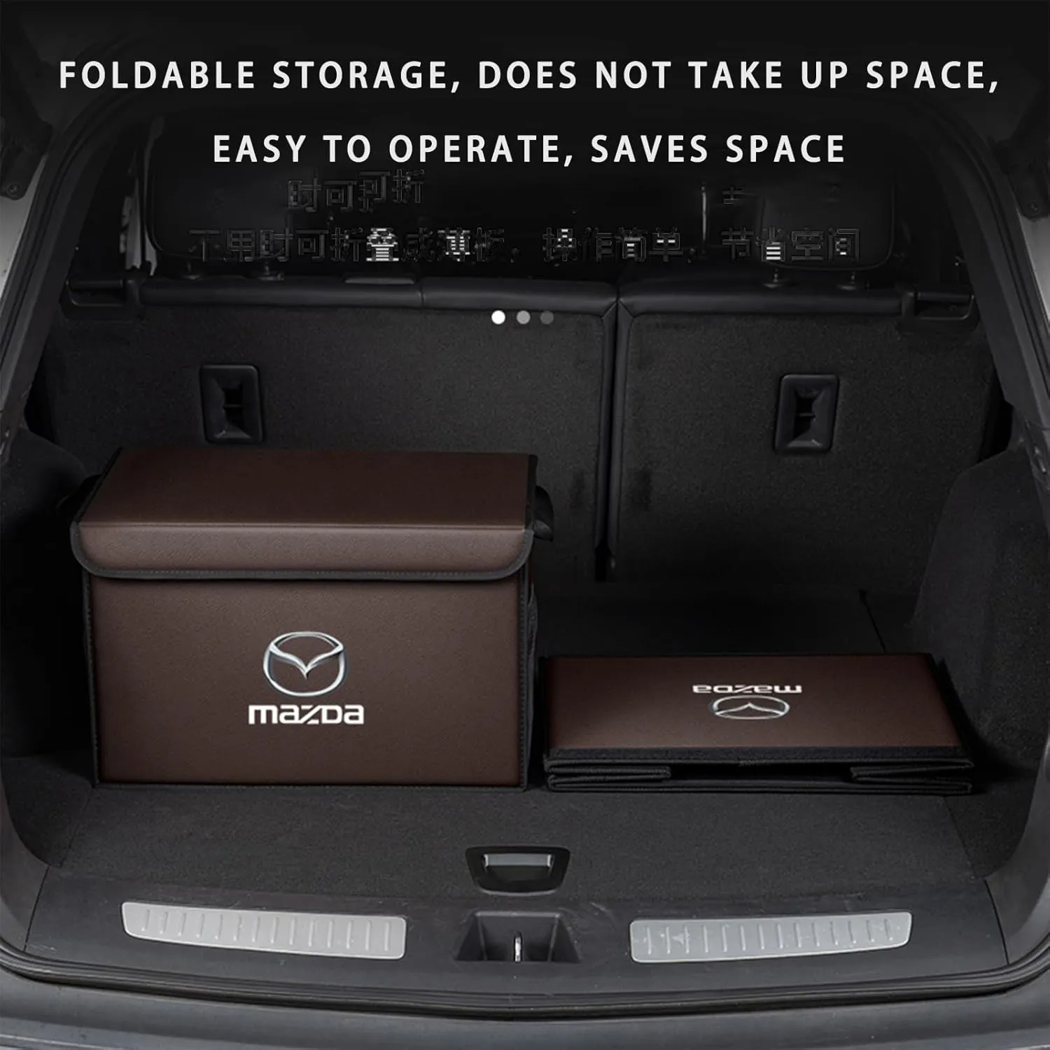 Car Trunk Organizer for Mazda 3 Sport BL 2009-2013 Thickened Car Boot Tidy Storage Box Tailor-made Lidded Storage Bins for Home Car Outdoor Camping Travel,D