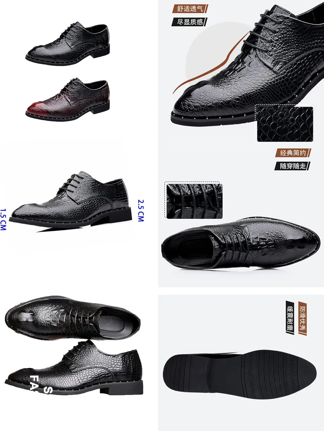 Men's Leather Print Dress Shoes,Classic Brogues Comfort Lace Up Non-Slip Casual Oxford Business Wedding Derby Shoes